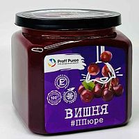 Пюре замороженное Вишня Proff Puree, 500г