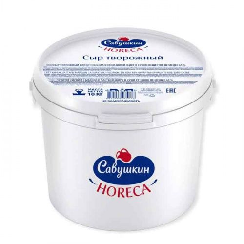 Творожный сыр "Савушкин" 65%, 10,5кг. Творожный сыр "Савушкин" 65%, 10,5кг.