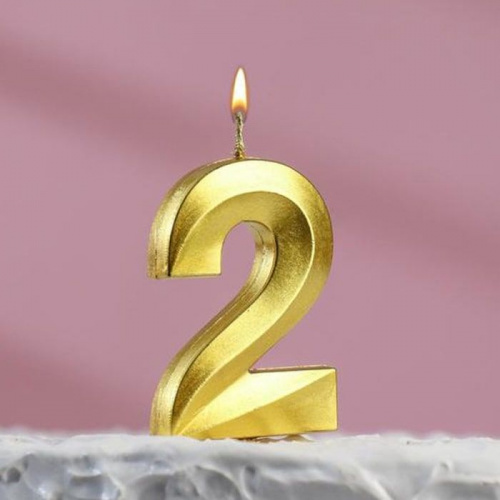 Свеча цифра "2" Грань, золото фото 2